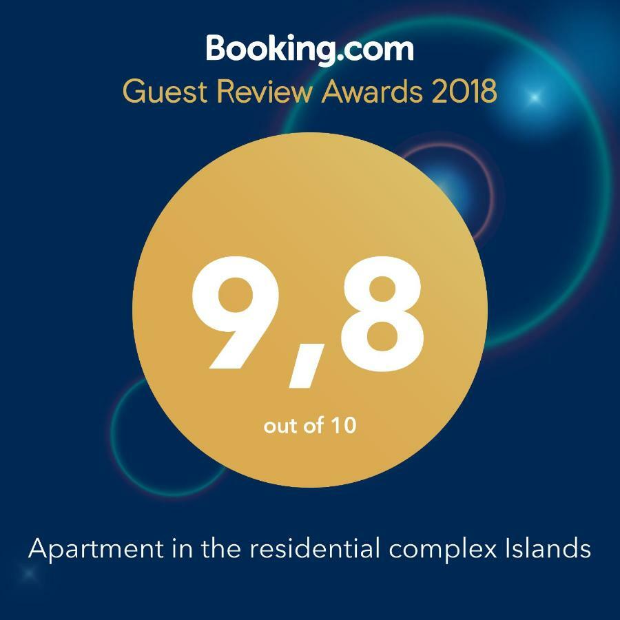 Apartment In The Residential Complex Islands Odessa Ngoại thất bức ảnh